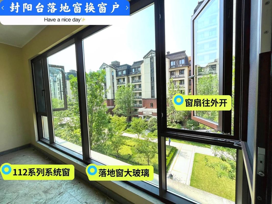 隔热断桥窗和普通窗区别 隔热断桥窗与普通窗：窗户的新选择